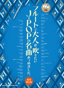 y yizt[gőlJ|POP̖Ȃ߂܂BmؕۑŁniJIPCD2tjy[ւȈꍇz