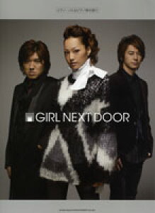�y�� �y���i�z�s�A�m�E�\�����s�A�m�e����� GIRL NEXT DOOR