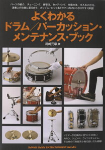 y 悭킩h^p[JbVEeiXEubN