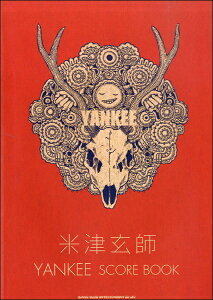 �y�� �o���h�X�R�A �ĒÌ��t �uYANKEE�vSCORE BOOK�y���[���ւ�I���̏ꍇ���������z