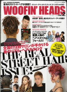 yizbN WOOFINf HEADS 2