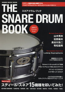 yizbN THE SNARE DRUM BOOK