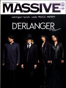 �y���i�z���b�N MASSIVE Vol�D26