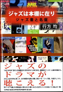 yizWY͖{Iɍ݂ WYƖՁy[ւȈꍇz