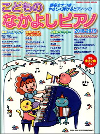 楽天市場 めざせポケモンマスター th Anniversaryの通販 楽天市場 めざせポケモンマスター th Anniversaryの通販