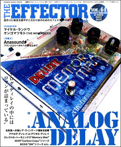 �y���i�z���b�N THE EFFECTOR BOOK Vol�D44