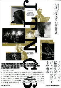 yizbN Jazz The New Chapter 6