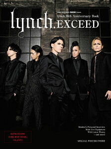 �y���i�z���b�N GiGS Presents lynch�D16th Anniversary Book EXCEED�y���[���ւ�I���̏ꍇ���������z