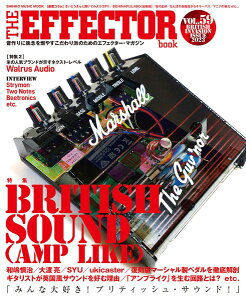 �y���i�z���b�N The EFFECTOR BOOK Vol�D59