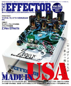 �y���i�z���b�N The EFFECTOR BOOK Vol�D62�y���[���ւ�I���̏ꍇ���������z