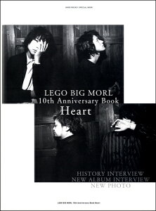 yizLEGO BIG MORL 10th Anniversary book Hearty[ւȈꍇz