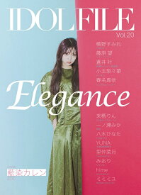 楽天市場 Idolfileの通販
