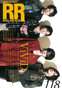 �y���i�zROCK AND READ 118