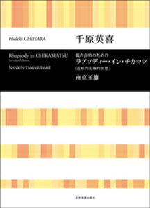 y yizCu[ 猴pFv\fB[ECE`J}ckߏ卶q勶zl^싞ʗy[ւȈꍇz