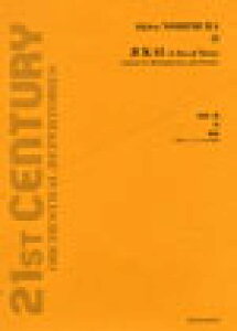 y yizN C \ⵂƃI[PXĝ߂̋t OS169yEȊOz