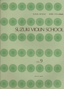 �y�� ��ؒ��� ��؃o�C�I�����w���ȏW09