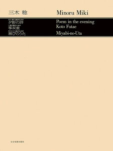 y yiz[e̎EⶑodEт̂ O 