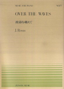 �y�� �S���s�A�m�s�[�X177 �g�����z���ā^���[�U�X