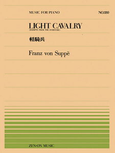 �y�� �S���s�A�m�s�[�X180 �y�R���^�X�b�y