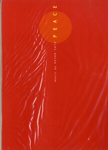 y yizcq PEACEy[ւȈꍇz