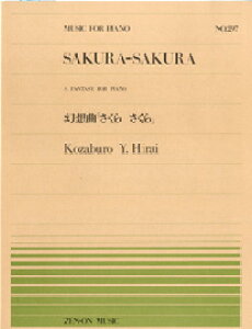 y SsAms[X297 zȁu炳v^NOY