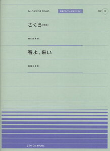 y yizSsAms[X|s[12 iƏj^tA