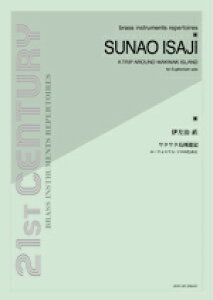 y yizɍ NNVL [tHjAE\̂߂