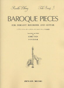 y yizcR[_[EV[Y5 \vmR[_ƃM^[̂߂̃obNȑIy[ւȈꍇz