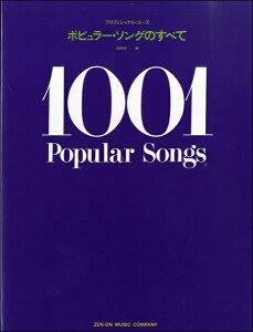 y vtFbViE[X |s[E\Ôׂāy[֕sizyEȊOz