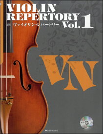 楽天市場 バイオリン 黄昏のワルツの通販