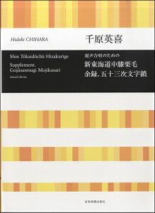 y yiz猴pF̂߂ VCGI ]^E܏\Oy[ւȈꍇz