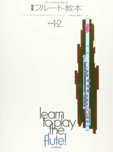 y yiz[EgDEvC ŐVt[g{ Book12y[ւȈꍇz