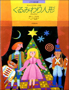 y sAmG{فi1j `CRtXL[ ݂l` mAeny[ւȈꍇz