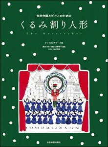 y `CRtXL[FƃsAm̂߂ ݊l`y[ւȈꍇz