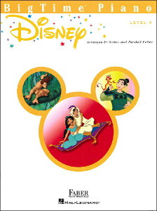 y yizA rbO^CsAm DISNEY LEVEL 4y[ւȈꍇz