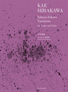 y yizbF炳ϑt @CIƃBÎ߂