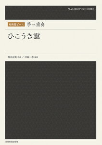 y yizays[X ⵎOdtuЂ_v