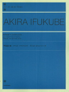 y yizɕ sAmƃI[PXĝ߂ g~JEIXeBi[^ 2sAmŁy[ւȈꍇz