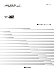 y yizⵁEⵃs[X uZAviZBP|009j