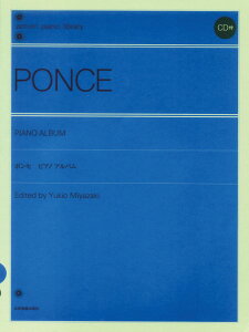 y yizSsAmCu[ |ZFsAmAomCDtny[ւȈꍇz