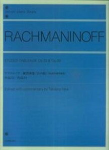 y SsAmCu[ t}jmt ̊GiGIKȏWjOpD33EOpD39y[ւȈꍇz