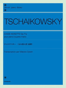 y SsAmCu[ `CRtXL[ ݊l`mAeny[ւȈꍇz