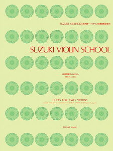 �y�� �X�Y�L�E���\�[�h ��ؒ��ꃔ�@�C�I�����w���ȏW������ ���t�p��2�o�C�I����