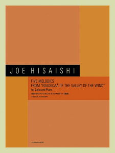 y `FƃsAm̂߂ vΏFs̒J̃iEVJt5̃fB[mgȁn