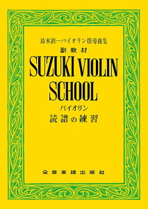 �y�� �y���i�z�X�Y�L�E���\�[�h ��؃o�C�I���� �Ǖ��̗��K