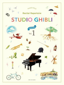y yizStudio Ghibli Recital Repertoire 1mElementaryn