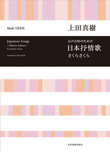 y yizCu[ c^ ̂߂ {Ŕ` `