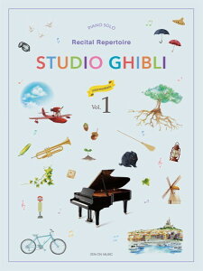 y Studio Ghibli Recital Repertoire 1mIntermediaten