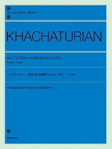 y n`gDFgȁsʕt cm4Aen SsAmCu[