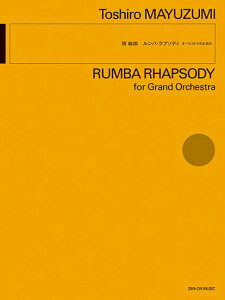 y yiz qYFoEv\fB I[PXĝ߂́y[ւȈꍇz